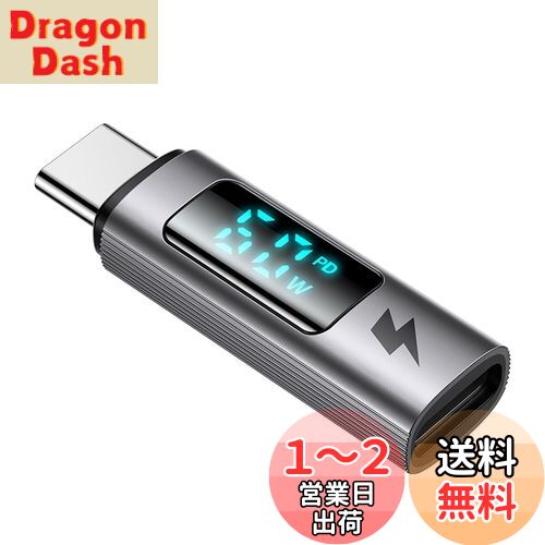 Mcdodo 饤ȥ˥ to USB-C Ѵץ ϥ꡼ɽ PD 60W® ޡȥå ®ǡž(...