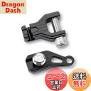 LEDISHUN バイク 1フィンガークラッチ スズキ GSX250R (DN11A) Vストローム250 GSR250全年式 に適合 (ブラック)