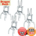 happykau モグラ 捕獲器 4個セット もぐら退治 モグラ捕り用クリップもぐら撃退地中埋め込み式撲滅にモグラ捕獲器強力 駆除 対策簡単設置 庭畑 (4個セット)