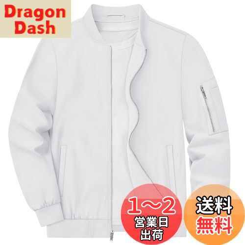 【送料無料】[KEFITEVD] ジャケット メンズ 薄手 ジャンパー 春 スタジャン 大きいサイズ 防風 ブルゾン 無地 スイングトップ 白 ライトジャケット 撥水 作業 ホワイト L