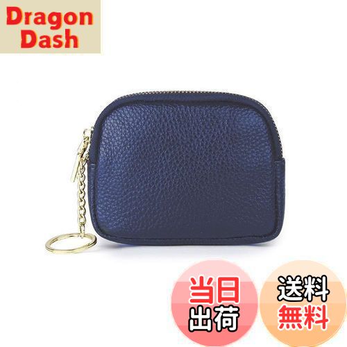 【送料無料】Beatus 本革 ミニポーチ ミニ財布 キーケース いろんな使い方 レディース 丸みのあるかわいいデザイン！ (ブルー)