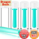Cluoling コンタクトレンズ 取り外し器 コンタクトレンズ スポイト ケアスティック取り外し器 コンタクトレンズ 4個セット 柔らか素材 応急 救急 装着 つけはずし便利器具 (グリーン)