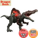 マテル ジュラシックワールド(JURASSIC WORLD) ダメージ!ひかる スピノサウルス 子供向けフィギュア 恐竜 おもちゃ 全長:約55cm 4歳から ...