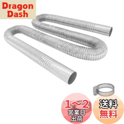 SODOI ҡۡ ֤ӵ Ĺ120cm ѡ󥰥ҡѥ ƥ쥹 ӵ25mm ȥåѥҡۡ ...