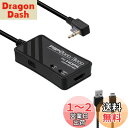 Mcbazel PSP用 HDMIコンバーター(3M長さ) 2000/3000モデル対応 チップアップグレード版 HDTVからHDMI変換アダプター 解像度72...