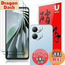 【2+2枚セッ】ZTE Libero 5G IV A302ZT 用のガラスフィルム(2枚)+カメラフィルム(2枚)zte リベロ 5g iv/nubia Ivy...