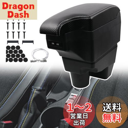 Sporacingrts 西ꥹ ¿ǽ󥽡ܥå YARIS쥹ȼǼBOX ɪݤʪ ɪ֤ ϫڸ ֥...
