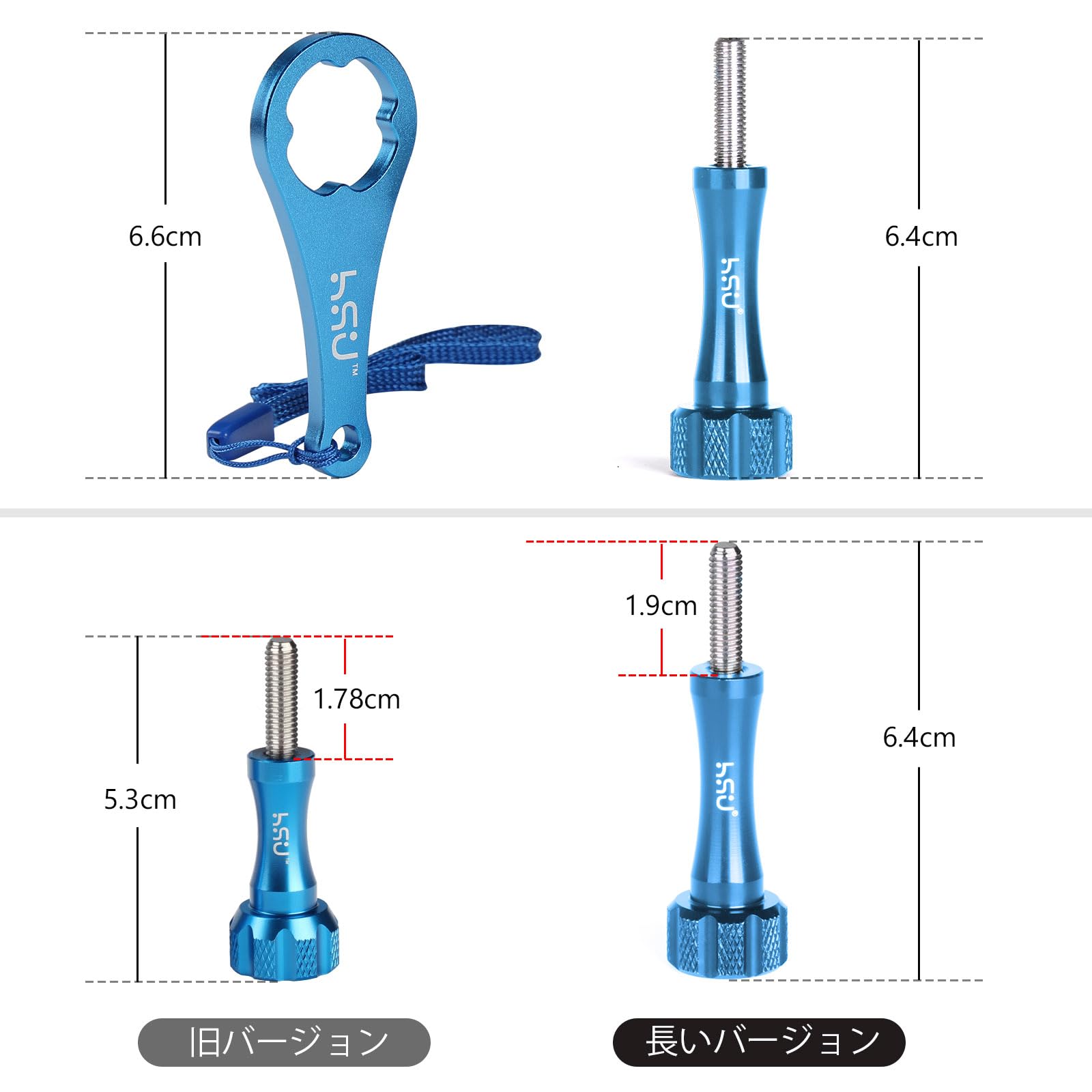 【送料無料】HSU アルミ製 M5親指スクリュー2本セット gopro ネジ 長い ゴープロ ネジ ナットと レンチ付き ほとんどのアクションカメラ アクセサリー 対応（ブルー）
