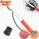 【送料無料】Renjzle スプロケット外し工具 取り付け/取り外しセット スプロケット交換工具セット 自転車修理工具 スプロケットリムーバー 8-11速対応 ロードバイク 工具セット