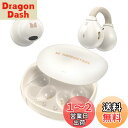 Monster ワイヤレスイヤホン 耳挟み式 空気伝導イヤホンbluetooth イヤホン 耳を塞がない 骨伝導イヤホンさらに進化 オープンイヤー Bluetooth5.3+EDR技術 最大20時間音楽再生 Type-C急速充電 ENCノイズキャンセリング マイク内蔵 ブルートゥースイヤホン Hi-Fi音質 快適