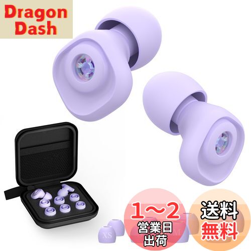 Quietide 饤Ѽ  饤 Ϥ¿̴ե륿 23db Υ㸺 粻̤βڤڤ 饤 ֲ...