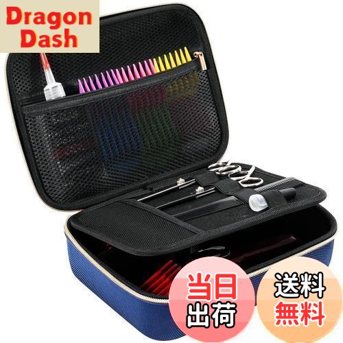 【送料無料】ProCase バリカン用 ハードトラベルケース ヘアカット理髪用品ホルダー トリマーオーガナ..