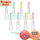 Doyime 耳スプーン イヤースプーン【8個セット】耳かき 先端パーツ 耳かきの先端 耳掃除 耳スコープの先端 交換部品 柔らかい シリコン製 家族みんなに適用