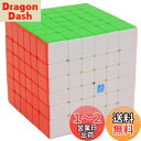 Bucubke Moyu Meilong 6x6 V2ステッカーレスマジックキューブMoFang JiaoShi MFJS MEILONG 6x6x6パズルマジックキューブ競技用パズルキューブおもちゃ