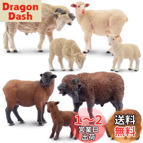 TOYMANY 8PCSưʪե奢 ҥĥե奢 ҥĥ²å ӥǥ ƻ ꥢưʪϷ ͵ưʪ  ץ...