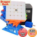 Bucubke Moyu Meilong 5x5 Mステッカーレスマジックキューブmeilong 5M磁石内蔵パズルマジックキューブ MFJS MEILONG M 5x5x5 パズルキューブ