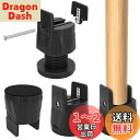 Umelee テーブル脚 継ぎ足し 6.5~9cmかさ上げ 机 高さ調整 テーブル 5cm足対応 こたつ 高さ調節 ソファ ベッド こたつの高さを上げる足 こた...