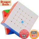 Bucubke Moyu Meilong 6x6 M V2ステッカーレス磁気マジックキューブmeilong 6M V2 磁石内蔵パズルマジックキューブ 2023年の MFJS MEILONG 6x6x6パズルキューブ