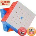 Bucubke Moyu Meilong 7x7 M V2ステッカーレス磁気マジックキューブmeilong 7M V2 磁石内蔵パズルマジックキューブ 2023年の MFJS MEILONG 7x7x7パズルキューブ