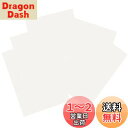 【送料無料】YFFSFDC ナイロン用補修シートダウンジャケット【5枚】20cm×15cm防水 洗濯可能 補修布 衣類の破れ/ジャケット/テント/雨傘/合羽/寝...