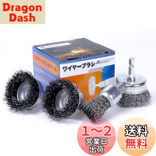 IROKCAKPT ϻѼ磻䡼֥饷 åץ֥饷 ƥ쥹 4ĥå,ʿ̤ΤӡڥȤ