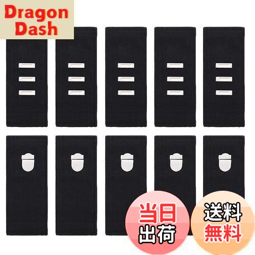 【送料無料】[LIANHATA] 5個セット フック式ウエストアジャスター 黒 3段階で調節でき ウエスト伸ばす ウエスト 広げる サイズ調整 マタニティ エクステンダー ボタン 簡単 裁縫不要 ズボン スカート ジーンズに適用 (C)