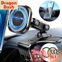 Eatface スマホホルダー 車 マグネット 2023新型 magsafe車載 クリップ式 エアコン吹き出し口/ダッシュボード/バックミラー用phone ho...