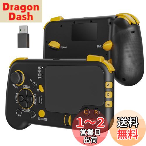 IFYOO GTP01 Pro 2.4G 無線 ゲーム タッチパッド 、ジャイロスコープ付き、キーボードとマウス機能付き、ゲームコントローラゲームパッド形状、PS5、PS4、Xbox X|S、Xbox One、PC Steam Windows 11 10対応、特にFPS、ARPGゲームに最適 - 黒&黄2