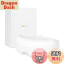 RELX【国家資格保有のアイケアアドバイザー監修】 アイウォーマー 【国内メーカー】Bluetooth機能搭載 目元エステ ホットアイマスク 目元美顔器 美容家...