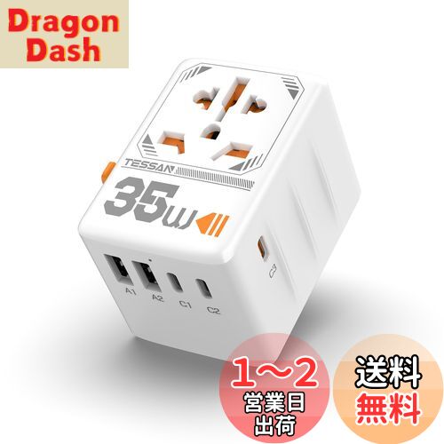  Ѵץ饰 TESSAN 󥻥Ѵץ饰 ι/ĥѴץ饰 б PD35W ® 󥻥Ѵ...