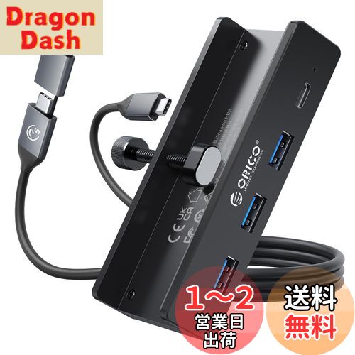 ORICO USB C ϥ   usb hub 3.0 4ݡ 5Gbps®ž USB-C ťݡդ5V/3A...