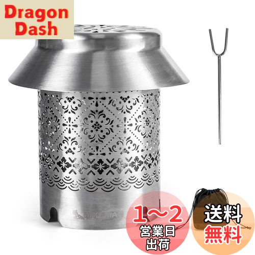 ヒーターアタッチメント キャンプ ストーブ ストーブヒーター 暖房用品 オリジナル光熱反射システム 二重構造 遠赤外線 防寒 湯沸し 取り外し用フック付き アウトドア 登山 停電 防災(シルバー)