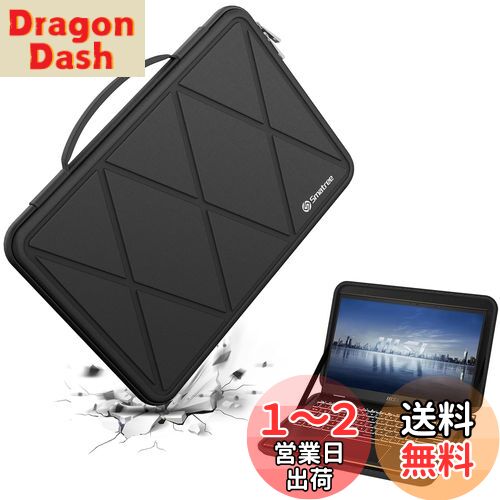 Smatree ハードEVA保護スリーブケース 13.4インチ MSI Summit E13 Flip Evo A13MT-220US ラップトップ、13.3 インチ Summit E13 AI Evo - A1Mラップトップに適用 防水 バードタイプ 耐衝撃(X8035)