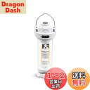 LED ランタン BATOT キャンプ ランタン 5つ点灯モード 3000mAH ランタン led 充電式 懐中電灯・無段階調光・IPX4防水防塵・磁石ベース・軽量 持ち運び便利・USB充電式 led キャンプ ライト アウトドア/ハイキング/探検/夜釣り/キャンプ/ハイキング/地震/災害/作業/停電/