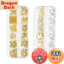 YFFSFDC ネイルパーツ 3本セット 金属パーツ ネイルデザイン アクセサリー デコパーツ 四角 三角 丸 パール フレークパーツ ネイルアート ネイルスタッズ ネイル デコレーション ゴールドネイルパーツセット (B)