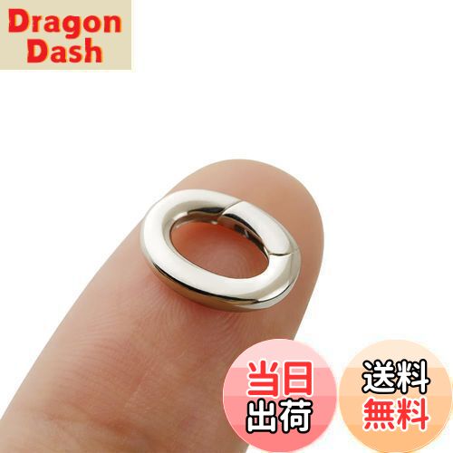 [LMAPUR] 1個シルバー925 カラビナ サークル マルカン パーツ ハンドメイド DIY シルバー925製 銀 ネックレス ブレスレット アクセサリー (s)