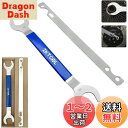 ZKTOOL 32mm 36mmファンクラッチナットレンチ BMW メルセデスベンツ フォードに適用 ウォーターポンプホルダー取り外しツールキット