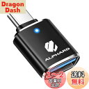 Haoshilianfa トヨタ 新型アルファード(ALPHARD) AGH40W AGH45W 40系(2023年6月〜) に適合 USB 変換アダプタ ty...