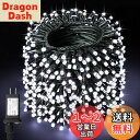 【送料無料】cshare LEDイルミネーションライト 40M 400LED 屋外 ライト LEDストリングライト 屋外 防水 8点灯パターン 記憶メモリー タイマー機能 複数連結 キャンプ用 ガーランドライト LED イルミネーションライト フェアリーライト ledガーデンライト クリスマス/ハロウ
