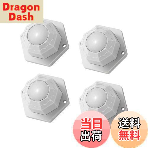 【送料無料】LIKENNY ナイロン車輪ボール 粘着テープ式 どこでもキャスター スムーズに360度回転 ボール車輪 キャスター両面テープ 家具用キャスター 静的耐荷重80kg ブラック 4個セット (ホワイト)