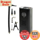 【.co.jp限定】エーモン(amon) 電動エアポンプ 電動エアーポンプ 電動空気入れ 自動車/バイク/自転車の空気入れがコンパクトな1台に 高出力75W 充填スピードが速い コンパクト ライト付 モード別空気圧初期値設定済 自動停止機能 USB-C充電 4822 土屋圭市氏推奨