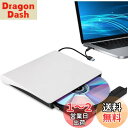 外付け DVDドライブ USB 3.0 type-c 外付CD・DVD...(2)