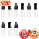 ADOFUN ユニコーンボトル【10個*10ml】針付き リキッドボトル 針付き スポイトボトル 接着剤ボトル 替え容器 ニードルボトル ドロッパーボトル 液体 貯蔵用 DIY用 液体ドロッパーボトル グルーボトル 精密ボトル