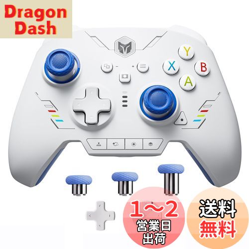 PC コントローラー、BIGBIG WON Rainbow 2 SE ワイヤレス コントローラー モーション コントロール、ホール効果トリガー、12 ビット ADC、ジョイスティック 3 セット、4方向十字キー、8方向十字キ、PC APP、コントローラー Switch/PC/Android/iOS 用