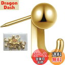 5WYOUKE【10個入】 石膏ボード フック 画鋲 フック ピンフック 耐荷重約5kg 壁 傷つけない おしゃれ ゴールド ミニ 目立たない 押しピン 賃貸 絵画 額縁 時計 カレンダー 飾り用 壁掛け フック 石膏ボード ベニヤ板 木用 フック 収納ケース 付き
