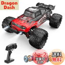 DEERC ラジコン ラジコンカー オフロード ダブルモーター 4WD 高速 30km/h 1/16スケール 電動RCカー RTR 全地形対応 2.4GHz レ...