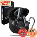 For Anker Soundcore liberty 4 ncケースカバー TALENANA Anker Soundcore liberty 4 nc 用カバー シリコン製 全面保護 落下防止 かわいい キズ防止 耐衝撃 装着充電可能 軽量小型 カラビナ付き Anker Soundcore liberty 4 ncアクセサリー(ブラック)