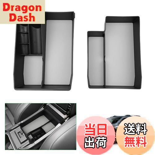 【送料無料】【GAFAT】スバル レガシィアウトバック BT系 6代目 2021年~現行 Su*ba*ru 車用収納ボック..