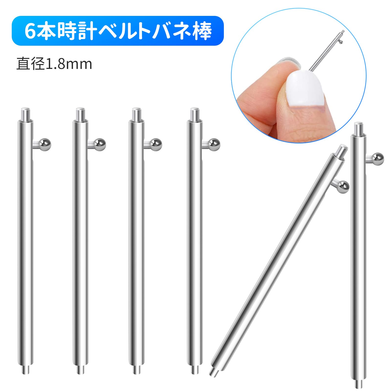 [GOHHME] 時計バンドバネ棒 6本セット22mm 20mm 18mmステンレス製 時計工具 時計ベルトバネ棒 22ミリ 20ミリ 18ミリ イージークリックスプリングバー (20mm)