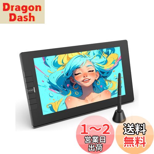 VEIKK 11.6インチ 液晶タブレット スマホ対応 フルラミネーション加工 スリムベゼル設計 筆圧8192 傾き検知 充電不要ペン 液晶ペンタブ イラスト お絵描き リモートワーク オンライン授業 Windows Mac Chrome Linux Android 対応 初心者 子供 学生 両利き（VK1200 V2）